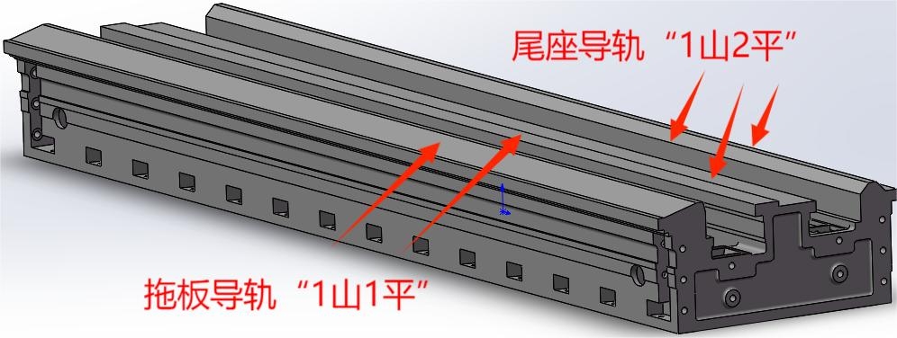 車銑復(fù)合床身.jpg